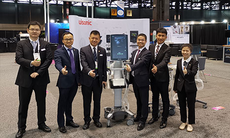 RSNA 2019 | Chicago, US