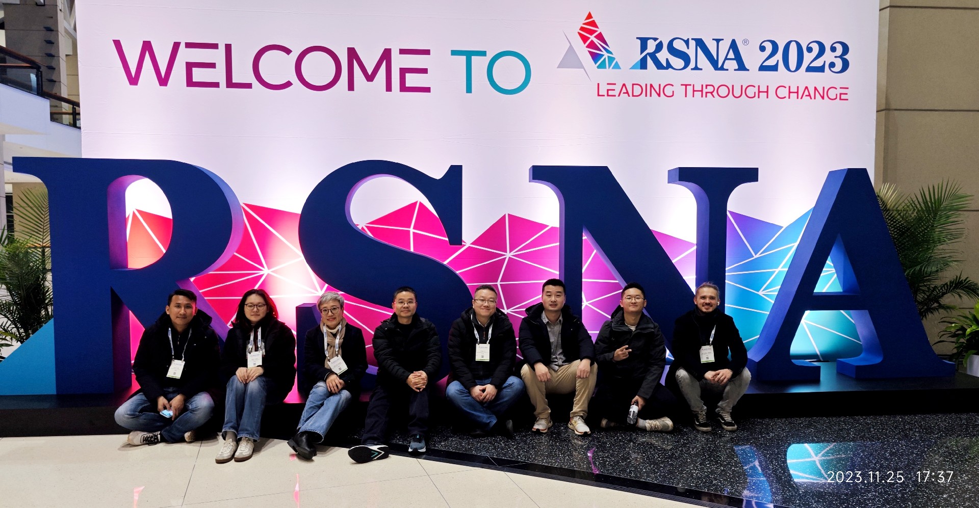 RSNA 2023 | Chicago, USA